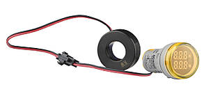 Світлосигнальна арматура з індикатором споживаної потужності тип B серії U-ADM-W ᴓ22мм, кругла, жовта