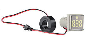 Світлосигнальна арматура з індикатором струму серії U-ADM-A ᴓ22мм, квадратна, біла