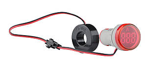 Світлосигнальна арматура з індикатором струму серії U-ADM-A ᴓ22мм, кругла, червона