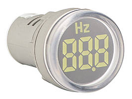 Світлосигнальна арматура з індикатором частоти серії U-ADM-Hz ᴓ22мм, кругла, біла