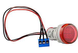 Світлосигнальна арматура з індикатором-лічильником серії U-ADM-С