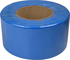 Термоусаджувальна трубка 60,0/30,0 (рулон 25м) синя
