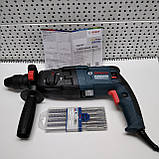Перфоратор BOSCH GBH 240 F (0611273000) + ПОДАРУНОК Набір бурів BOSCH, фото 2