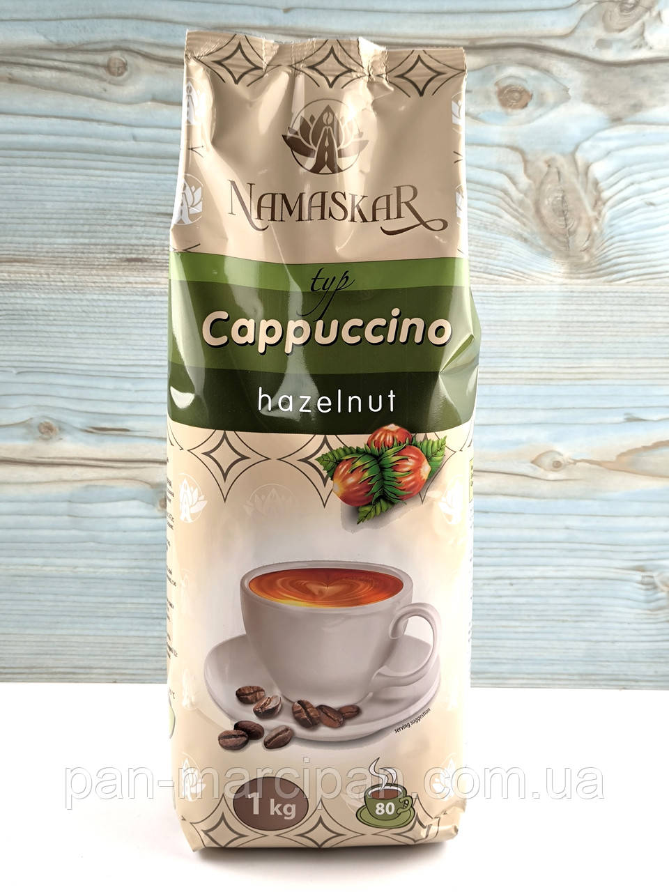 Капучіно горіхове NamaskaR Hazelnut 1 кг, фото 1