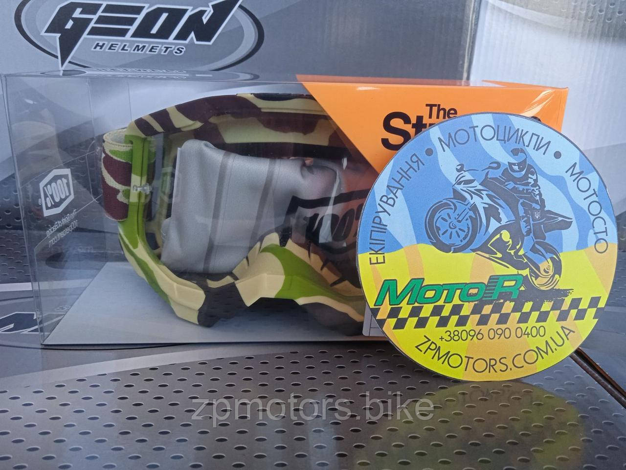 Мото окуляри, окуляри 100% STRATA 2 Goggle War Camo - Clear Lens tk3891