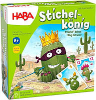 Настільна гра Haba Король Кактусів, 8+ (Haba Stichelkönig, King Cactus)