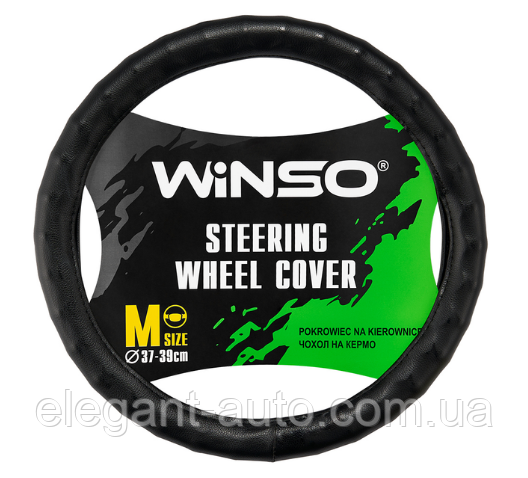 Чохол на кермо "M" (37-39см) чорний Екошкіра один шов масаж "Winso "142620