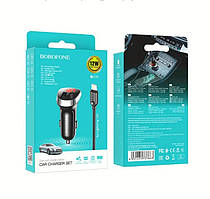 АЗП BOROFONE BZ15 (2USB/2.4A) + кабель USB - Lightning (Чорний)