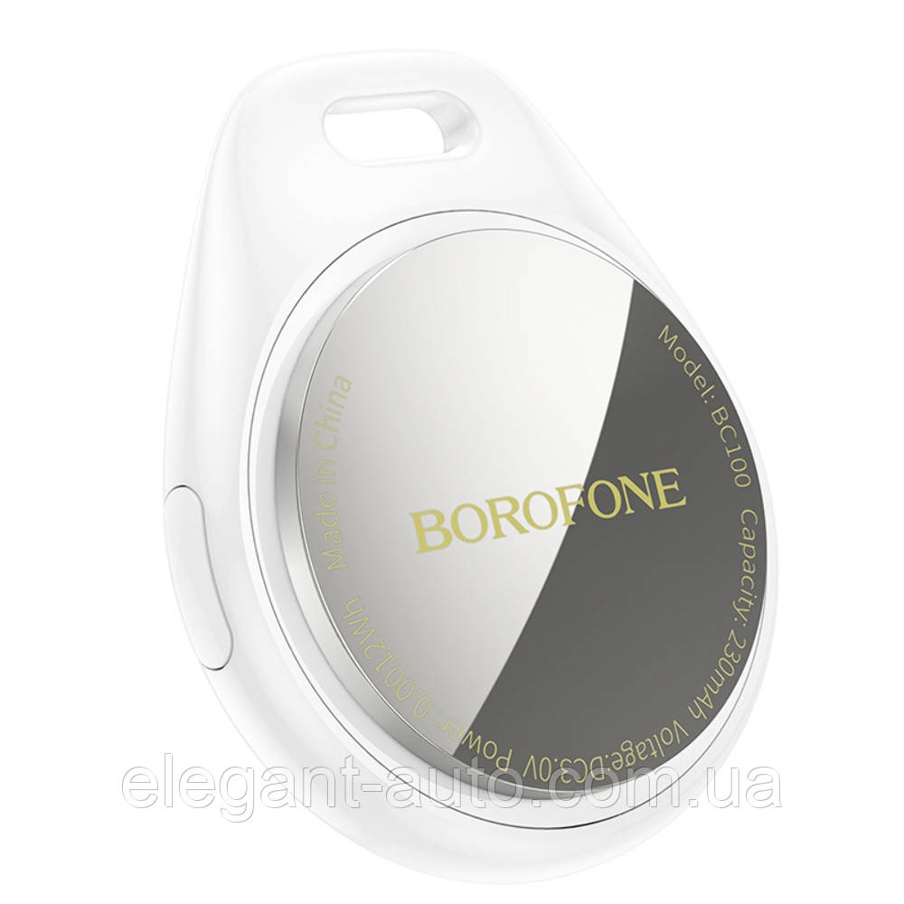 Трекер BOROFONE BC100  (Білий)