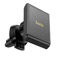 Автотримач для телефону магнітний HOCO H44 Black