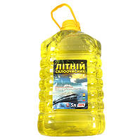Рідина в бачок омивача 5L "LSA" Лимон (4шт/уп)