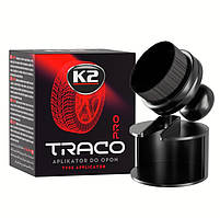 Губка-аплікатор для шин в комплекті з підставкою"К2" TRACO PRO D7040