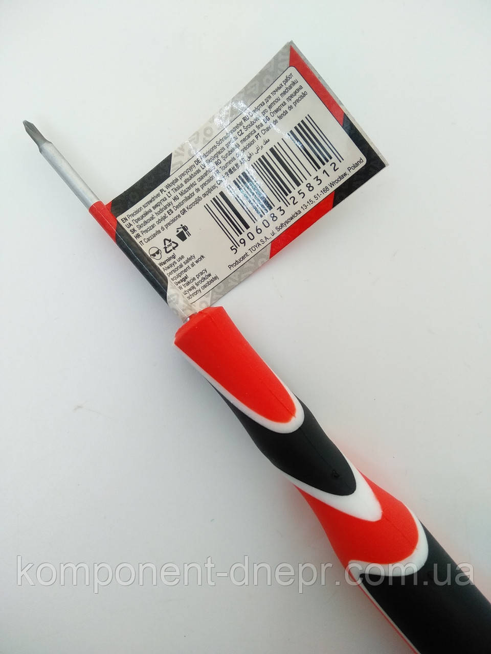 Викрутка PH0*50 Yato YT-25835, фото 1