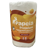 Рушник паперовий "Papela" Premium 2 шари (1 шт.), 200 відривів