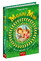 Моллі Мун, Міккі Мінус і мислечитальна машина. / МАГУРА (ШКОЛА) / ISBN 978-966-429-378-2