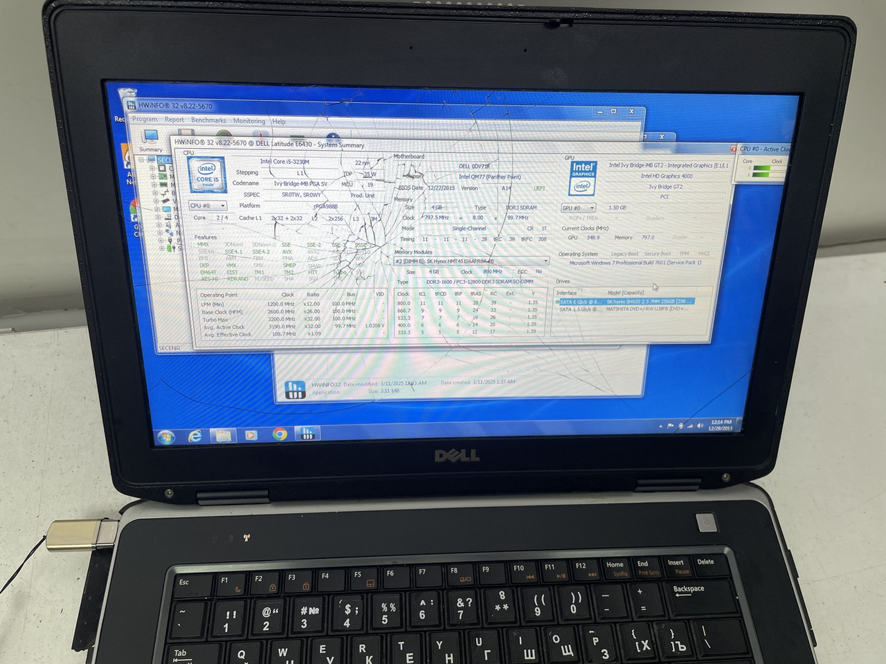 Захищений ігровий ноутбук Dell e6430 ATG Core i5, військовий стандарт