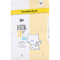 Підгузки Etos Нідерланди 3 (4-9кг) 64шт