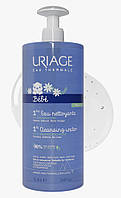 Uriage lavante - купити недорого, Prom.ua: ціни, акції і відгуки ...