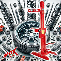 Стяжка пружин гідравлічна MAX MXSC02 1000 кг Гідравлічна стяжка для зняття пружин
