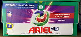 Капсули для прання Аріель для кольорової білизни 4в1 Ariel Color+ all in 1 30 штук