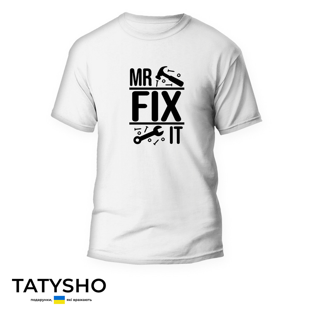 Футболка з принтом "Mr FIX it" інструменти ПРЕМІУМ, фото 1