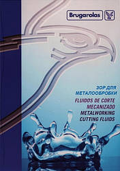 Металургійна промисловість. Металообробка