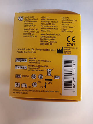 Freestyle Libre 3 Plus Sensor - Сенсор Фрістайл Лібре 3 Плюс, фото 3