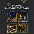 LED гірлянда Роса 50 метрів 500 діодів біла нитка на мідному дроті з пультом жовта, світлодіодна тепле затишне підсвічування, фото 2