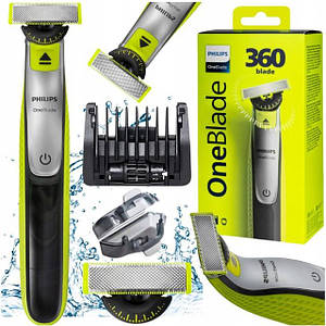 Тримери, електробритви та машинки для стрижки