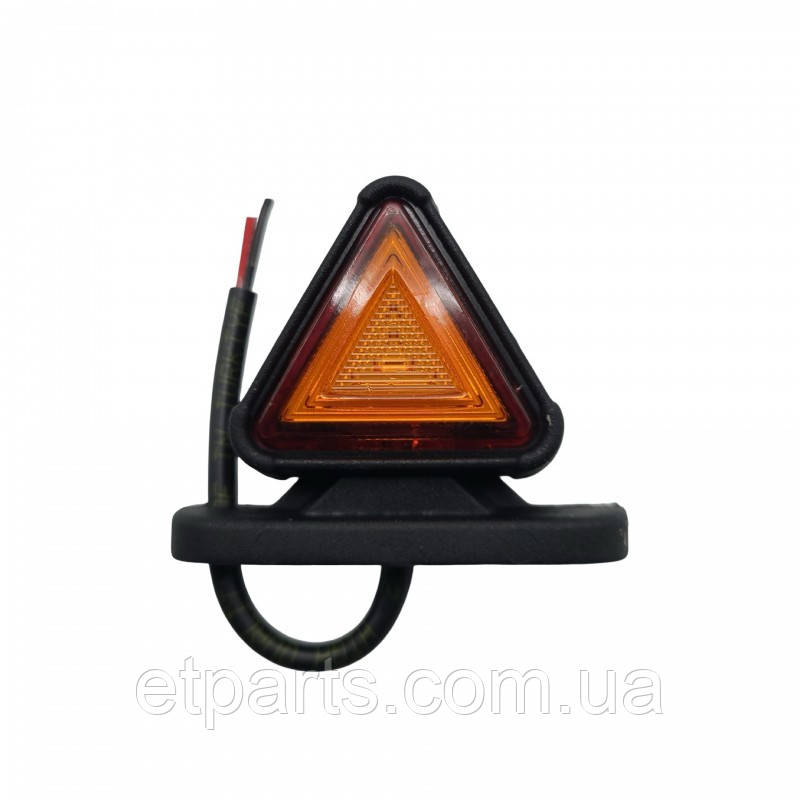 Ліхтар габаритний 12-24V діодний червоно-жовтий трикутний (LED) 5см
