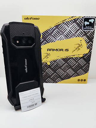 Ulefone Armor 15 6/128Gb NFC Black, фото 1