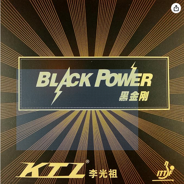 Тенісна накладка KTL BLACKPOWER