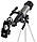 Телескоп CELESTRON Travel Scope 70 DX, фото 5