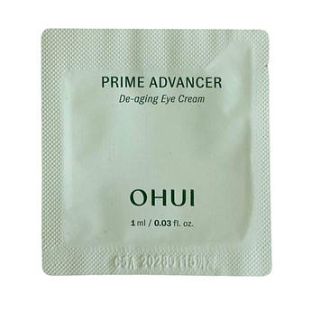 Омолоджуючий крем для повік OHUI Prime Advancer De-Aging Eye Cream 1 мл