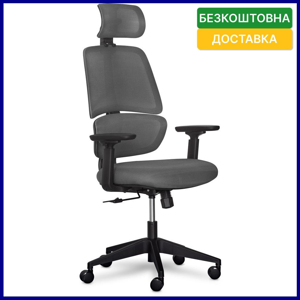 Ортопедичне офісне крісло для роботи за комп'ютером Mealux Leo Air Dark Grey