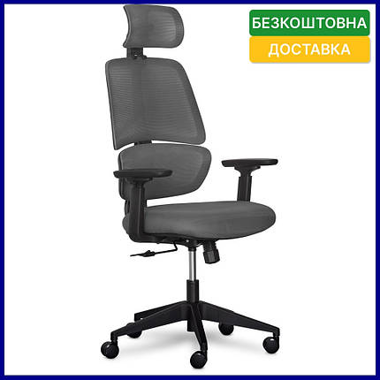 Ортопедичне офісне крісло для роботи за комп'ютером Mealux Leo Air Dark Grey, фото 1