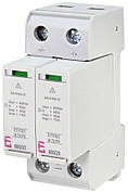 DC ООбмежувач перенапруги ETITEC M T2 PV 600/20 ETI 2440620
