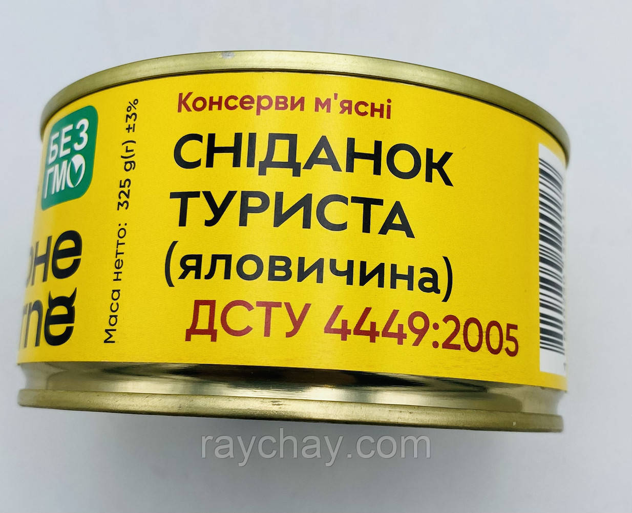 Сніданок туриста яловичина 325 грам, фото 1