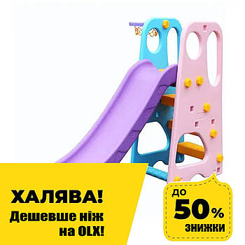 Дитяча пластикова гірка Bambi з баскетбольним кільцем та м'ячем YG2016-16 Рожевий