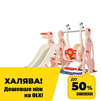 Гірка з гойдалкою Bambi WM19020-8 та баскетбольним кільцем | Гірка з гойдалкою музика та світло Розово-синя