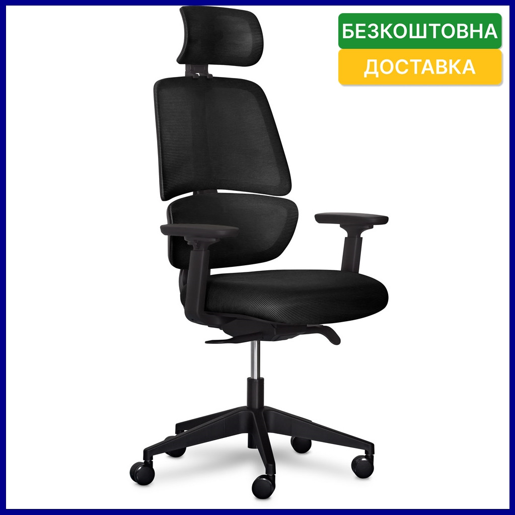 Офісне ортопедичне комп'ютерне крісло Mealux Leo Air Black