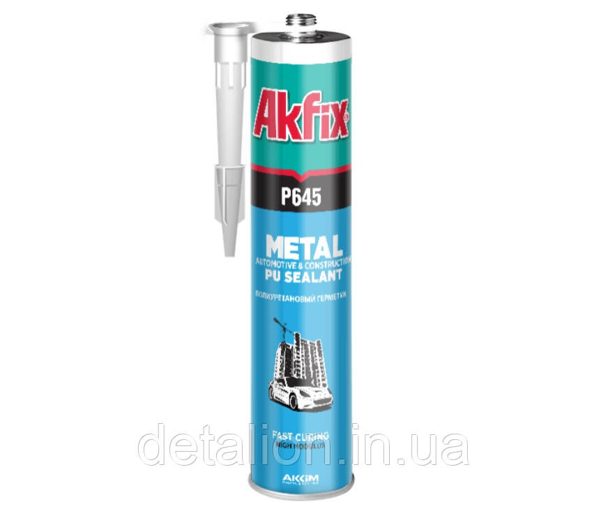 Поліуретановий автомобільний герметик Akfix білий 310 мл. P645, фото 1