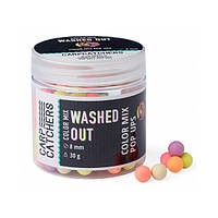 Бойли Carp Catchers Pop-Ups 8mm Washed Out Color Mix