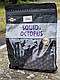 Тонучі бойли DYNAMITE BAITS Squid & Octopus 15mm1kg (кальмар/восьминіг), фото 4