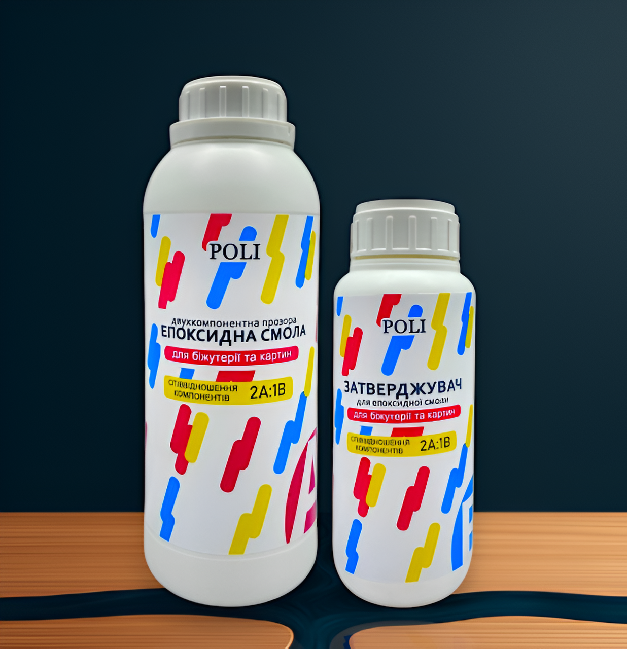 Епоксидна смола для біжутерії та картин Poli Crystal 1.5 кг, фото 1