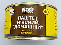 Паштет мʼясний домашній 300грам
