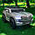 Дитячий повнопривідний електромобіль моделі Toyota Land Cruiser Grey / Сірий, фото 3