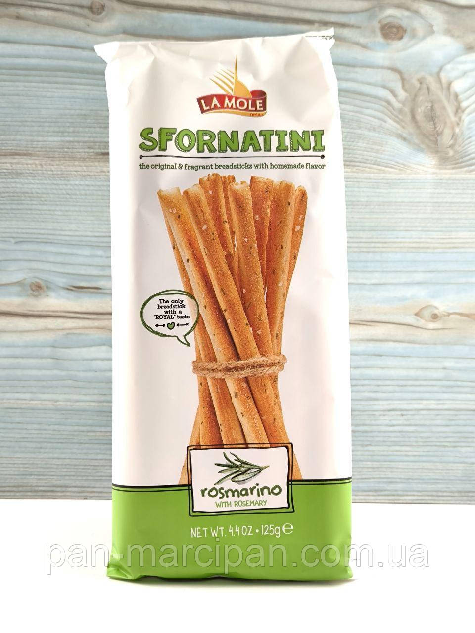 Хлібні палички грісіні Sfornatini з розмарином 125г, фото 1