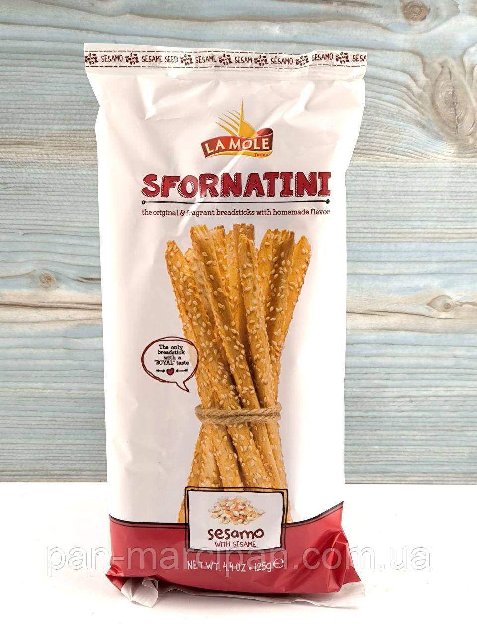 Хлібні палички грісіні Sfornatini з кунжутом 125г, фото 1