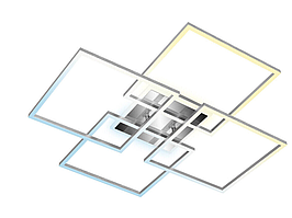 Люстра Briloner LED 1xLED-Platine/50W (3515-019)